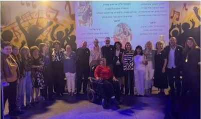 אירוע פרישה של לינדה