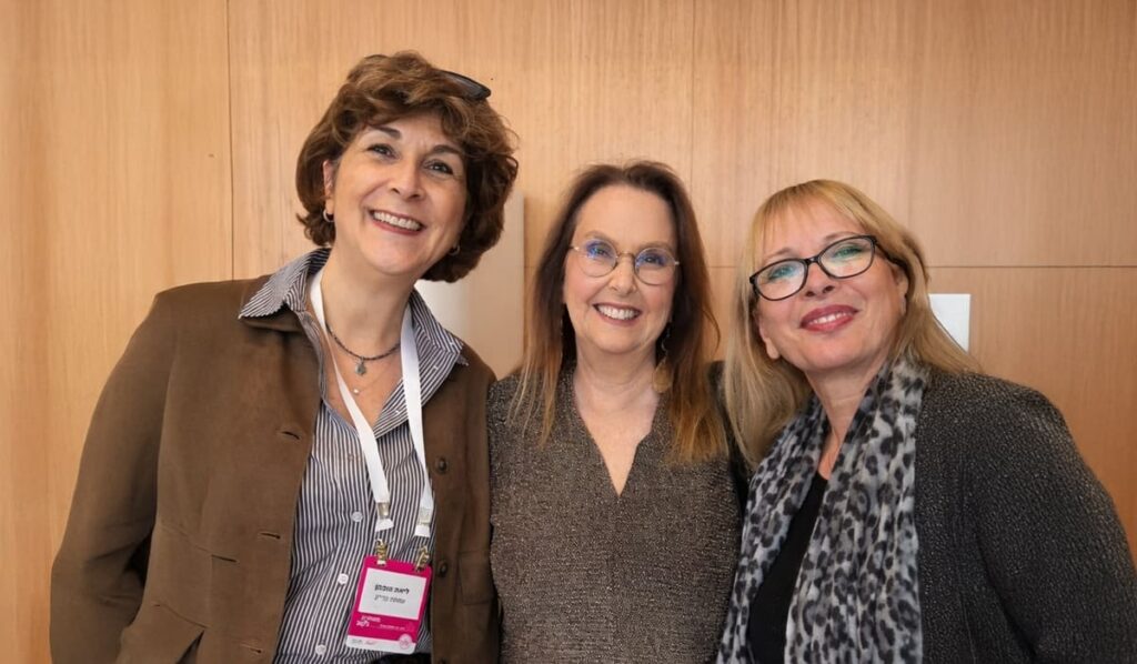 תמונה מהכנס השנתי של עמותת רוח טובה מקבוצת אריסון